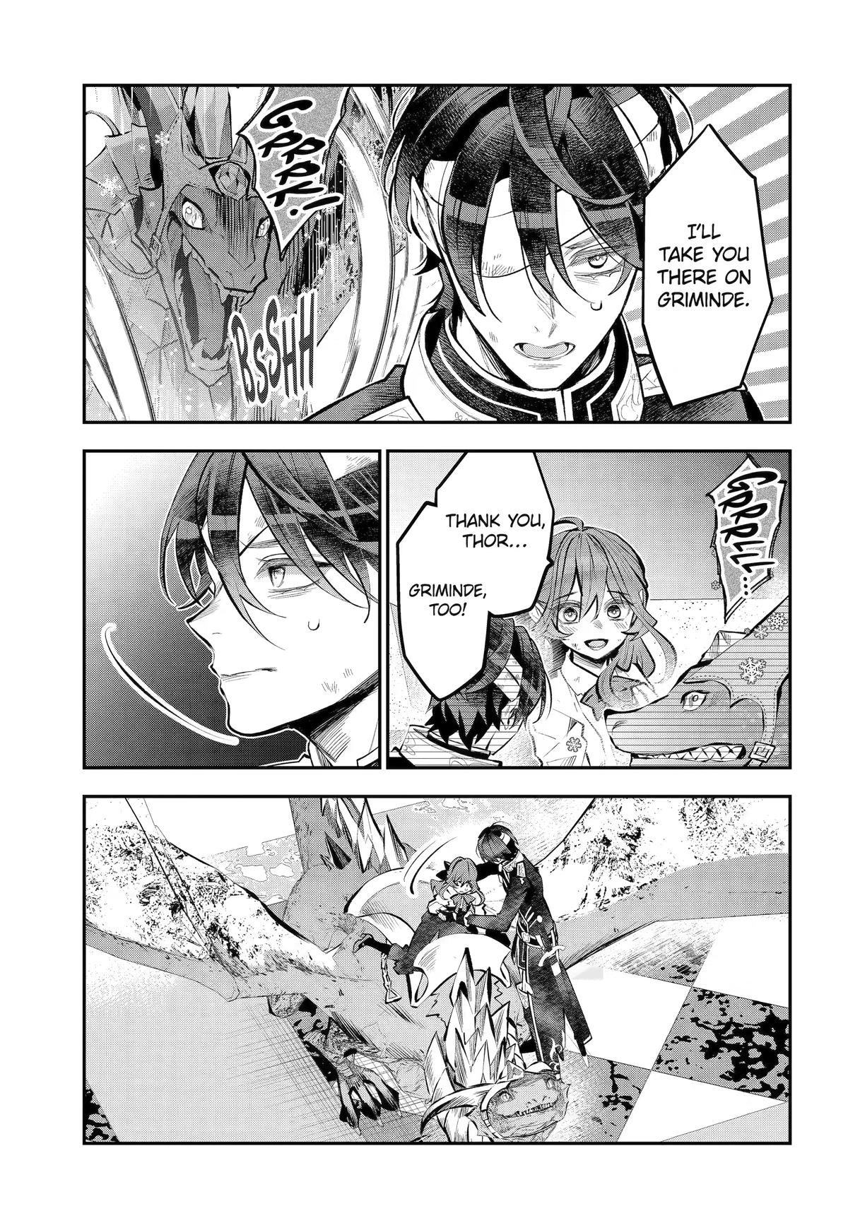 Tales of Reincarnation in Maydare: This World