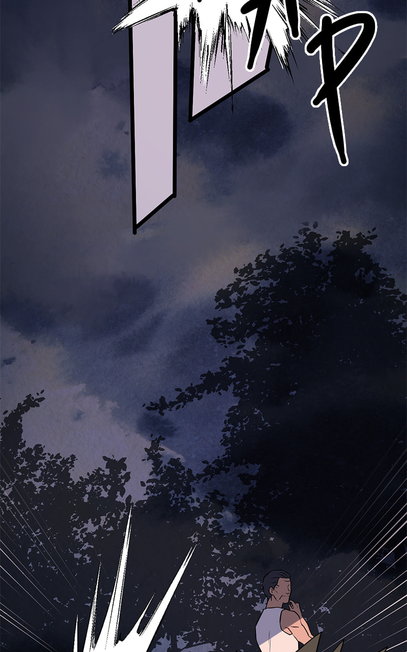 Tales of Sarimin the Jinn Chapter 102 page 60 - 