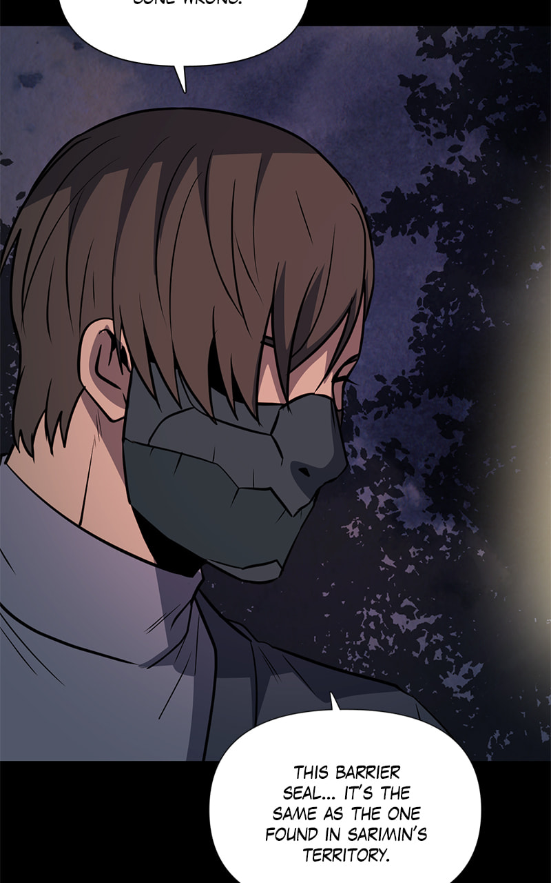 Tales of Sarimin the Jinn Chapter 103 page 5 - 