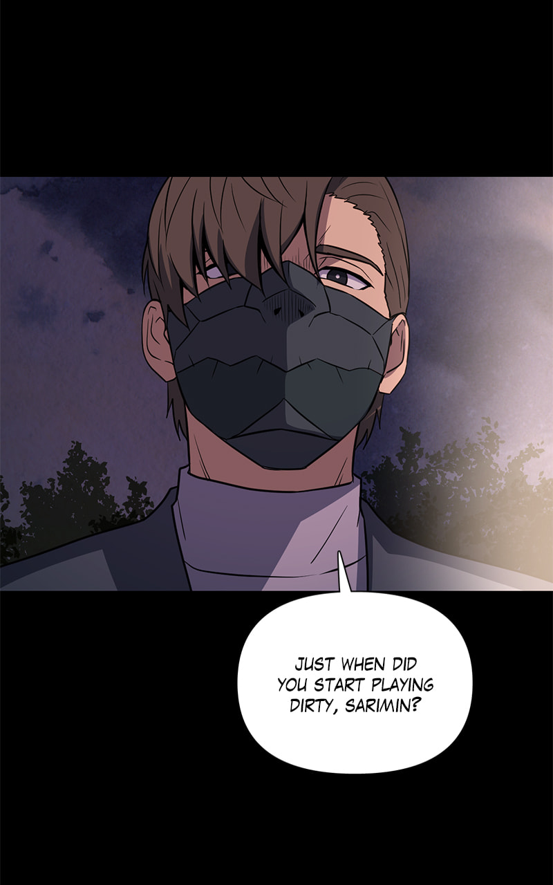 Tales of Sarimin the Jinn Chapter 107 page 23 - 