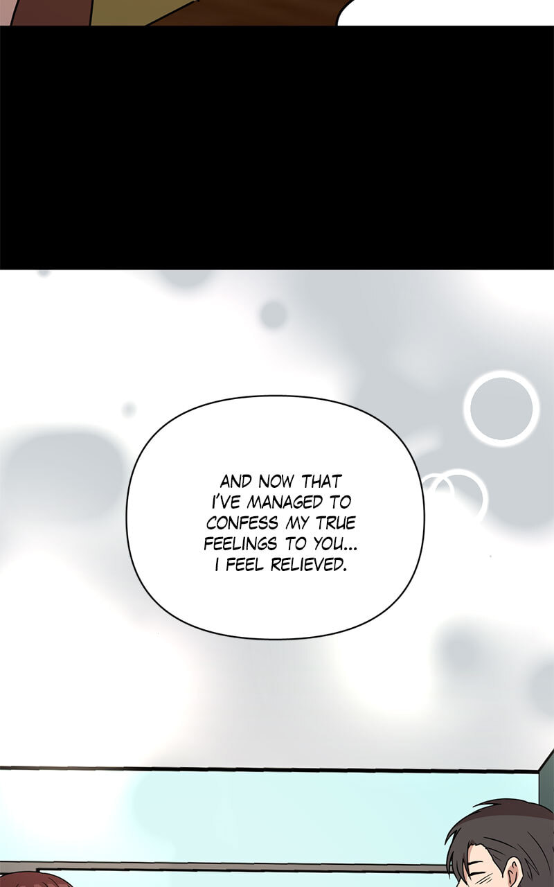 Tales of Sarimin the Jinn Chapter 112 page 73 - 