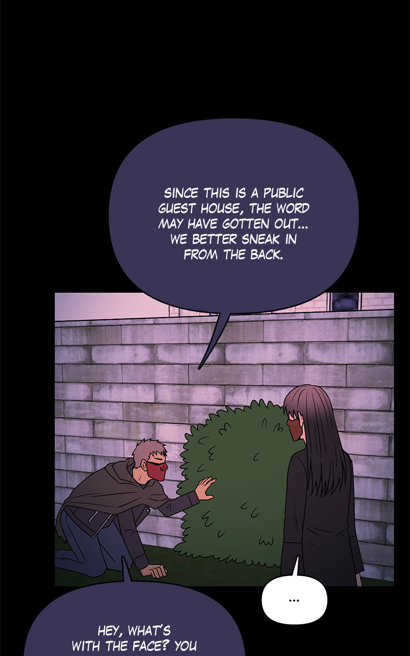 Tales of Sarimin the Jinn Chapter 113 page 54 - 