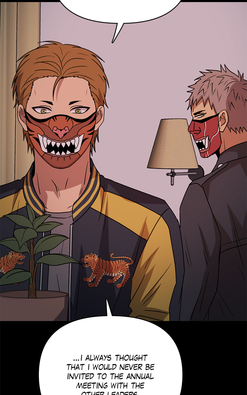 Tales of Sarimin the Jinn Chapter 114 page 22 - 