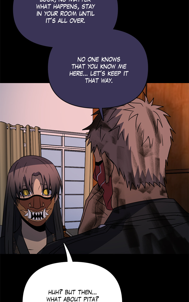 Tales of Sarimin the Jinn Chapter 115 page 19 - 