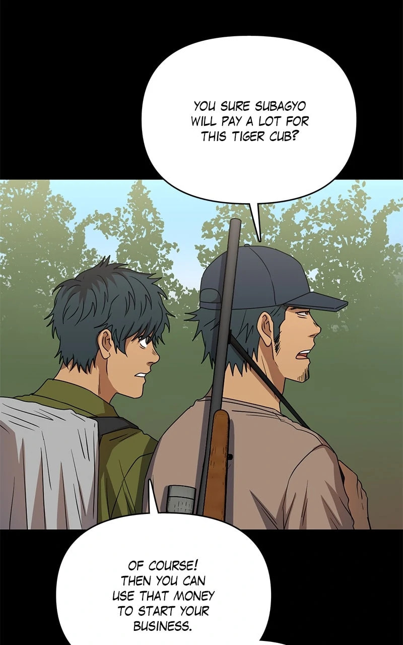 Tales of Sarimin the Jinn Chapter 118 page 3 - 