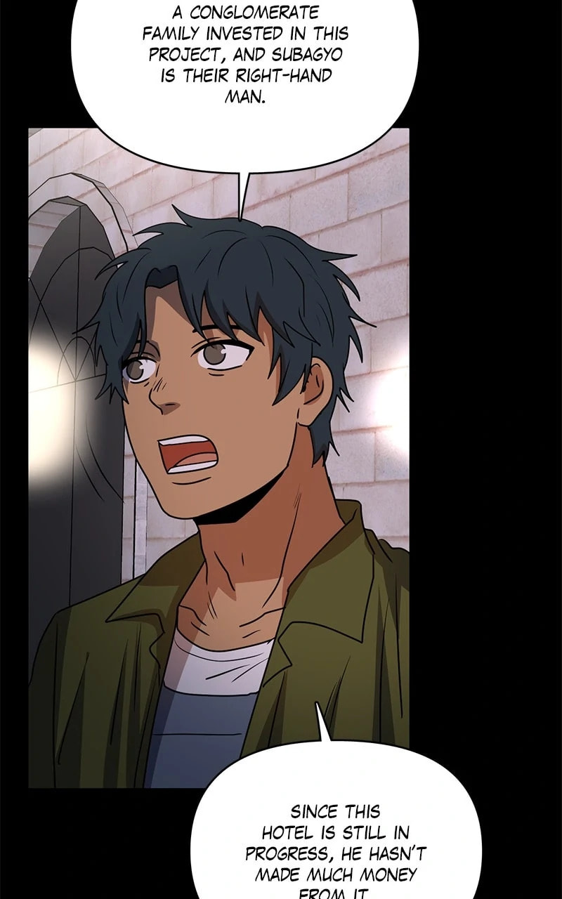 Tales of Sarimin the Jinn Chapter 118 page 65 - 