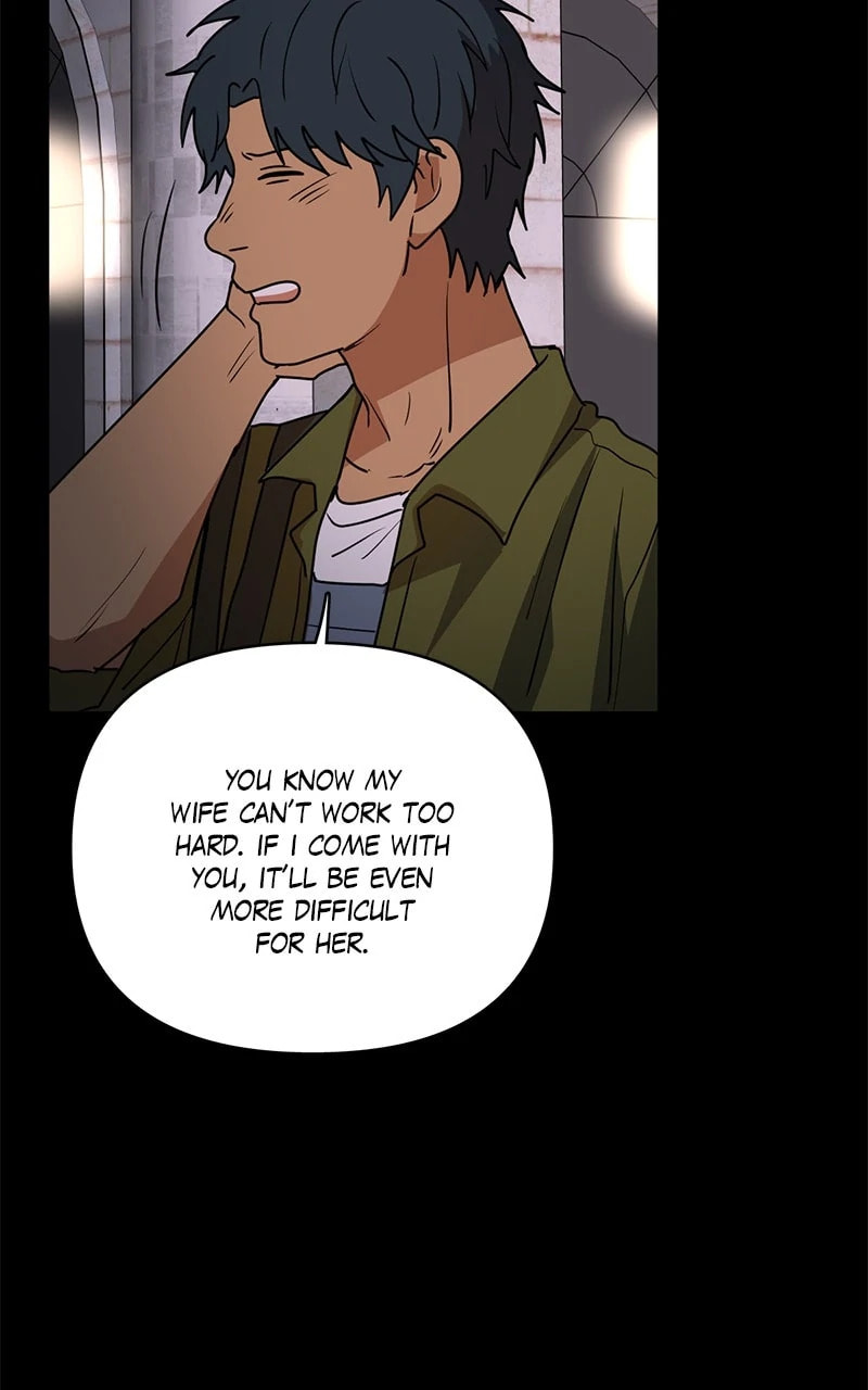 Tales of Sarimin the Jinn Chapter 118 page 71 - 