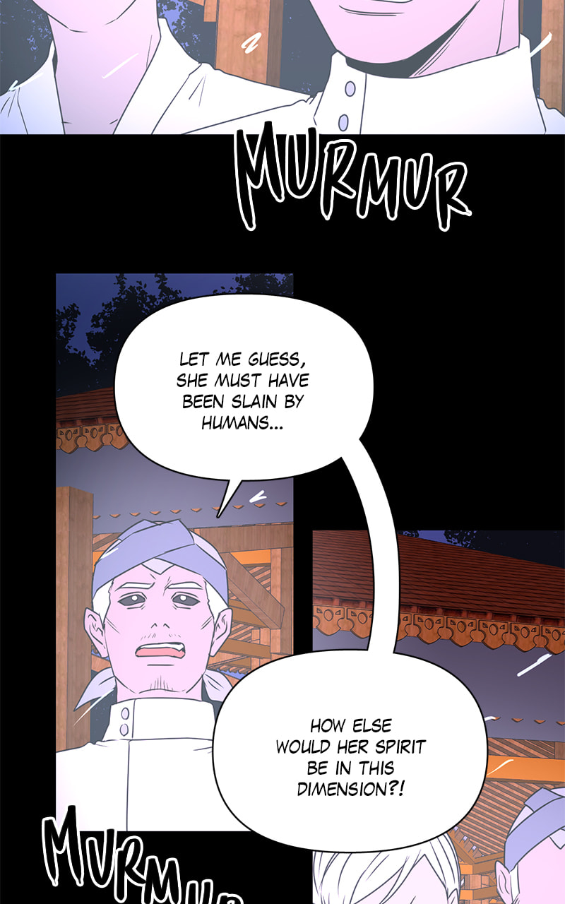 Tales of Sarimin the Jinn Chapter 121 page 19 - 