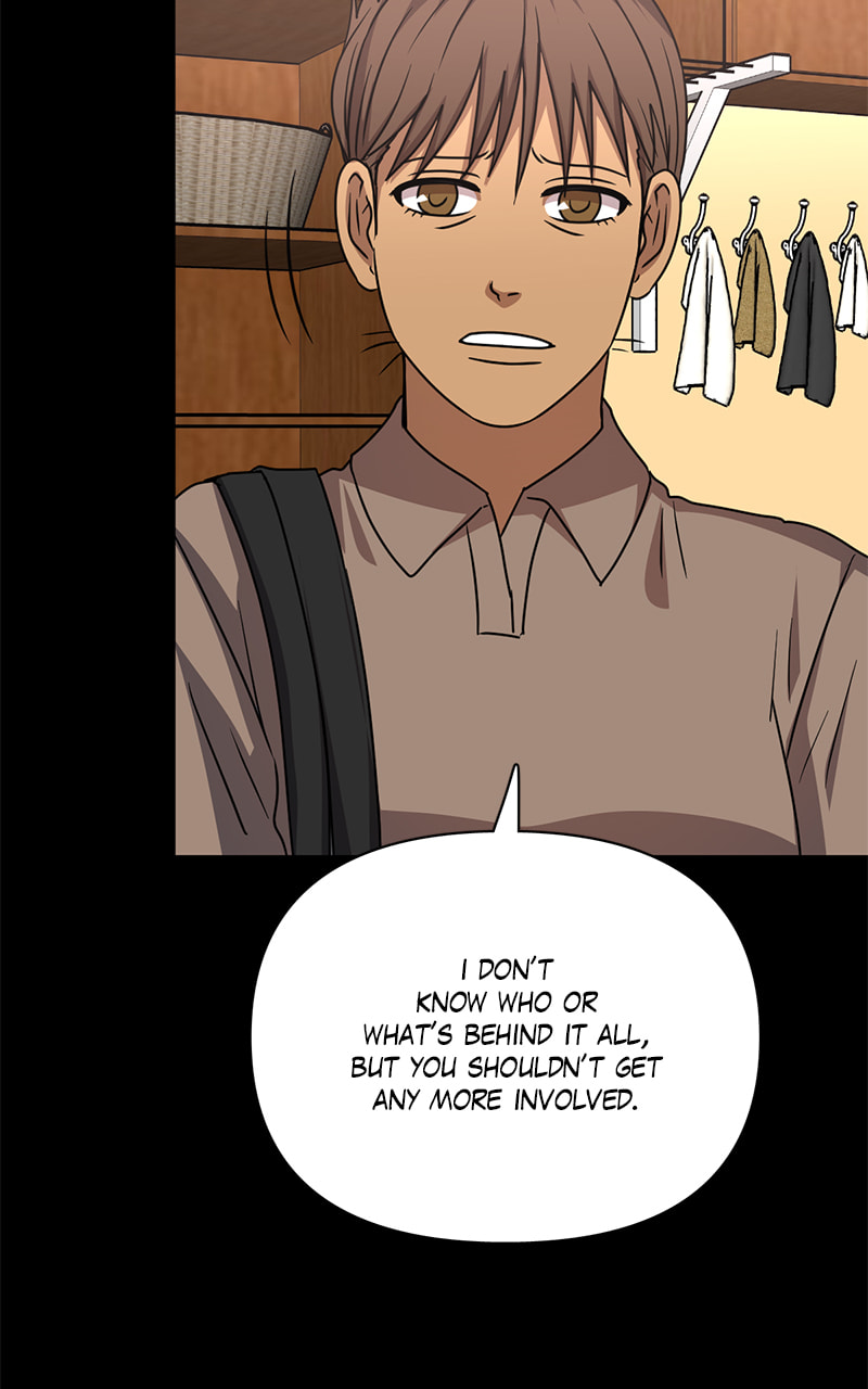 Tales of Sarimin the Jinn Chapter 124 page 11 - 