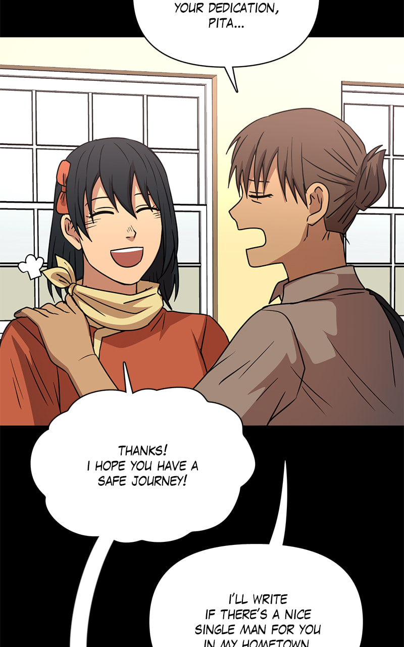 Tales of Sarimin the Jinn Chapter 124 page 14 - 