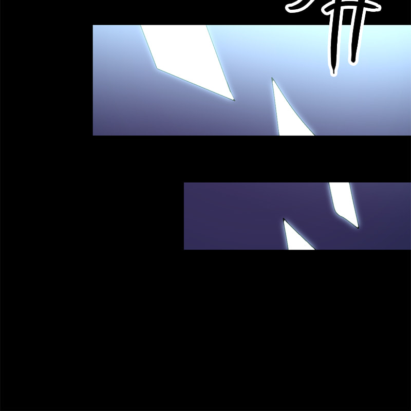 Tales of Sarimin the Jinn Chapter 125 page 18 - 