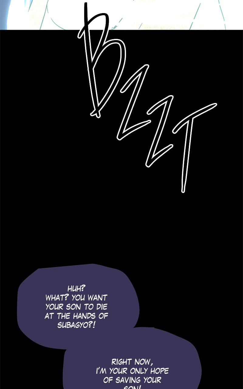 Tales of Sarimin the Jinn Chapter 125 page 7 - 