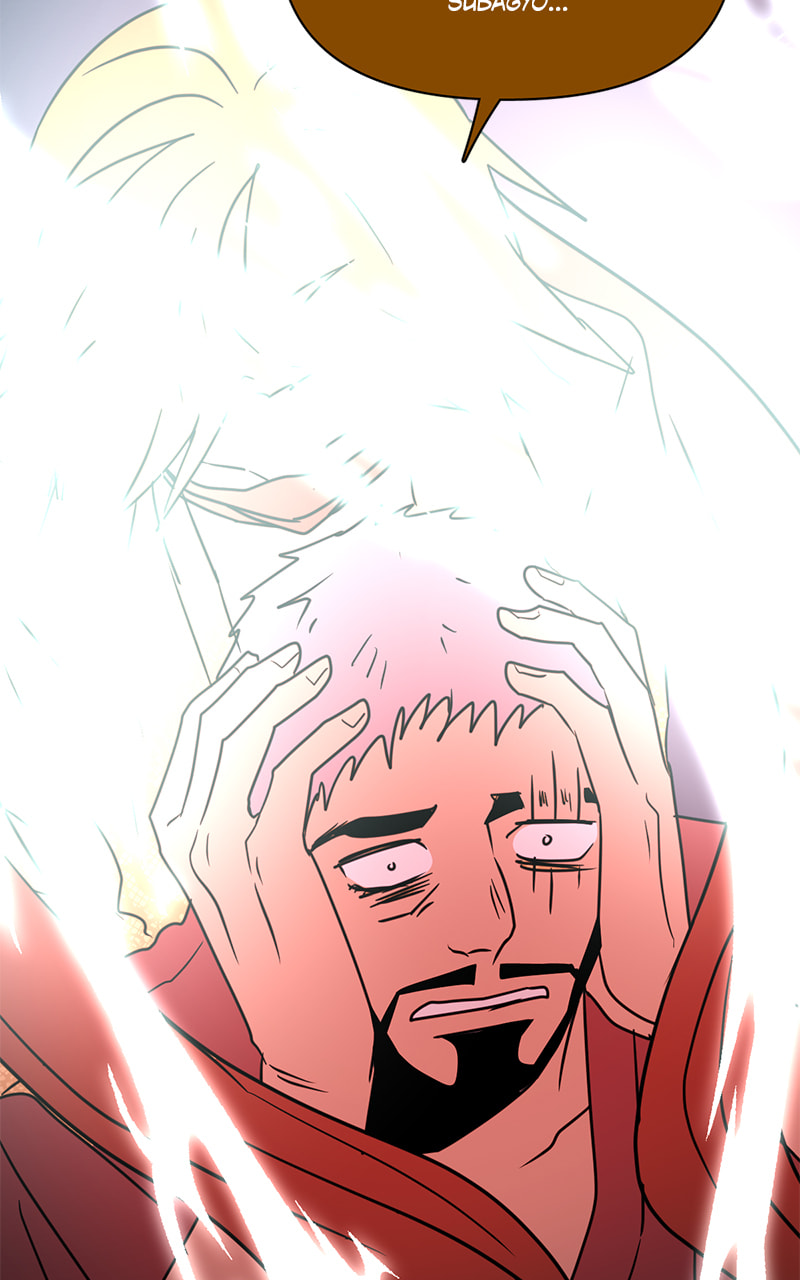 Tales of Sarimin the Jinn Chapter 125 page 85 - 