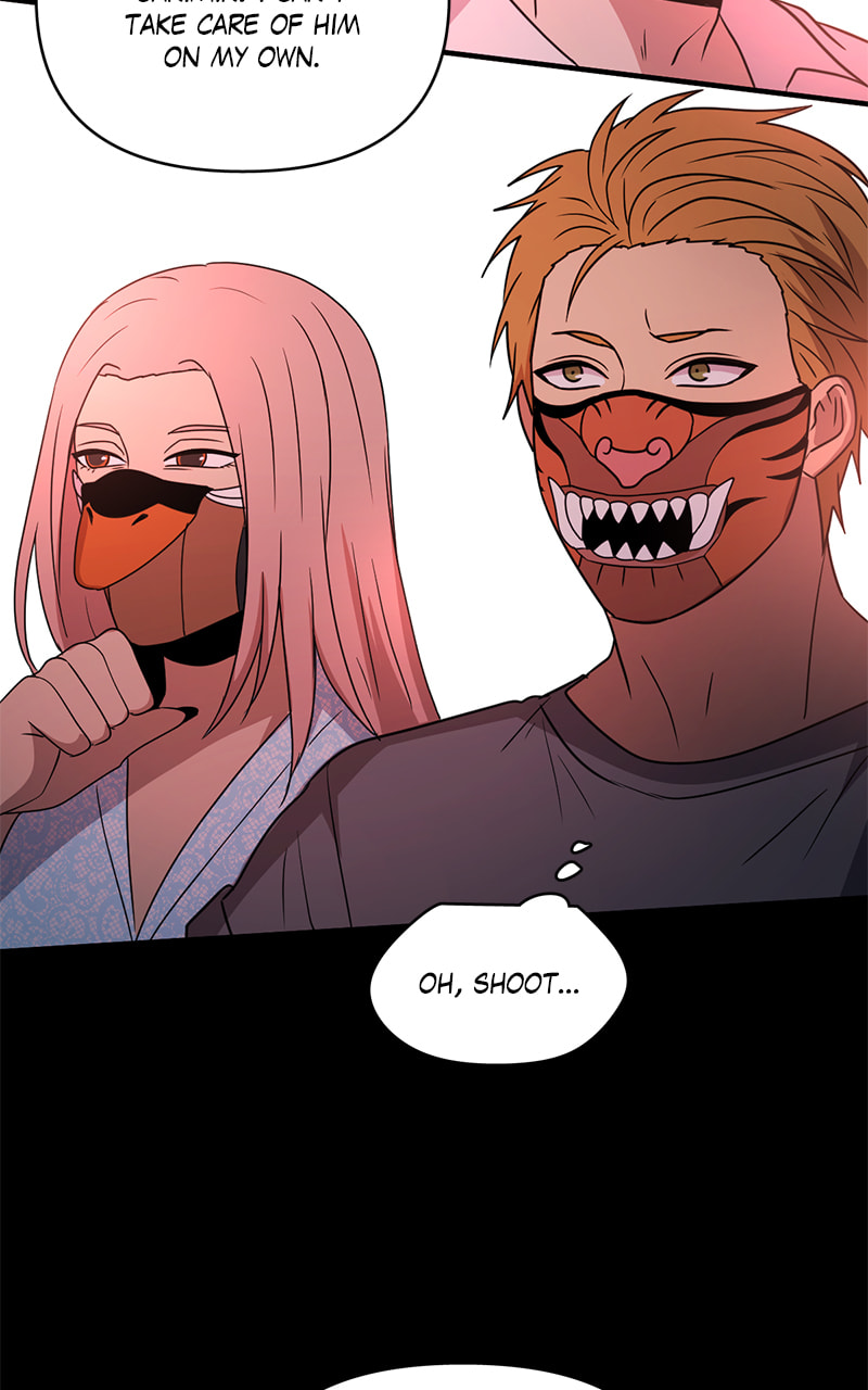 Tales of Sarimin the Jinn Chapter 127 page 74 - 