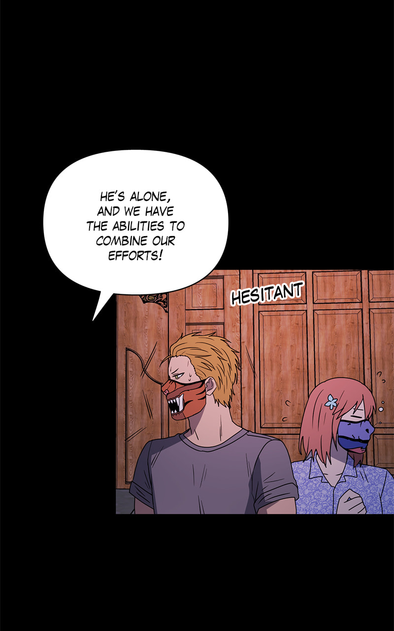 Tales of Sarimin the Jinn Chapter 127 page 80 - 