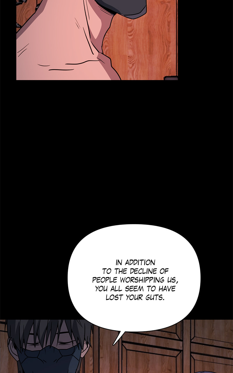 Tales of Sarimin the Jinn Chapter 127 page 84 - 