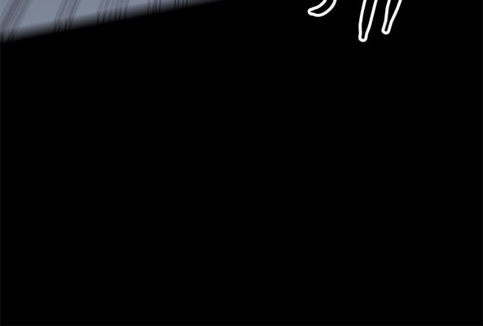 Tales of Sarimin the Jinn Chapter 133 page 12 - 