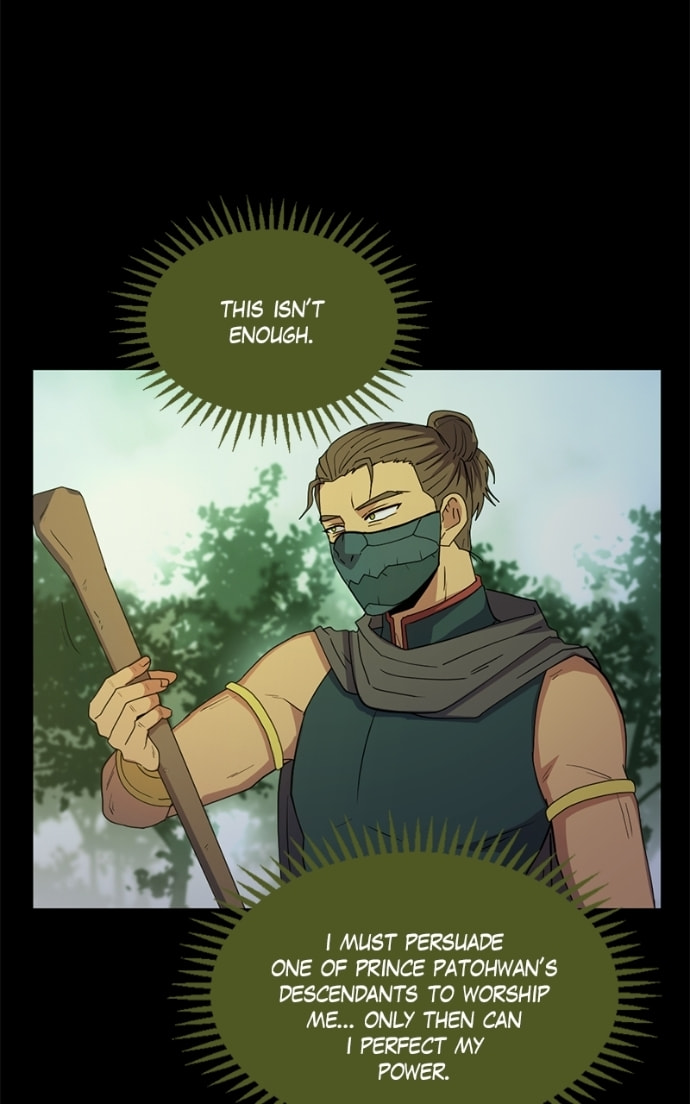 Tales of Sarimin the Jinn Chapter 133 page 73 - 
