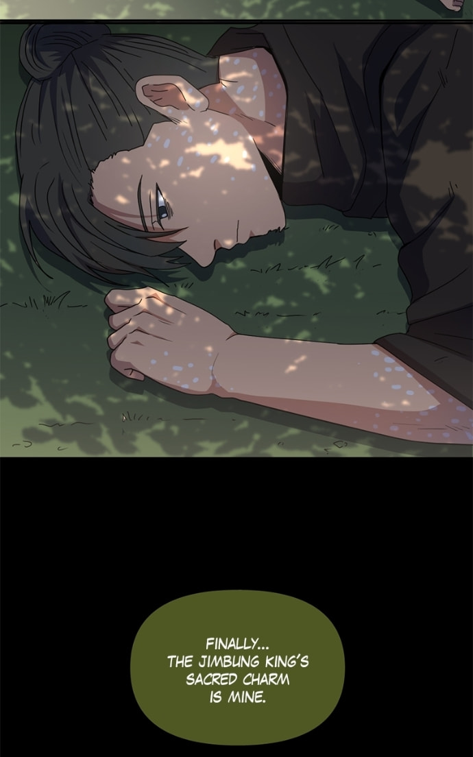 Tales of Sarimin the Jinn Chapter 133 page 89 - 