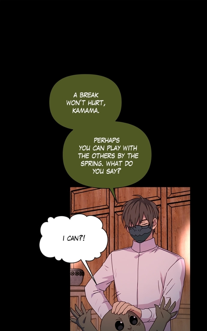 Tales of Sarimin the Jinn Chapter 134 page 17 - 