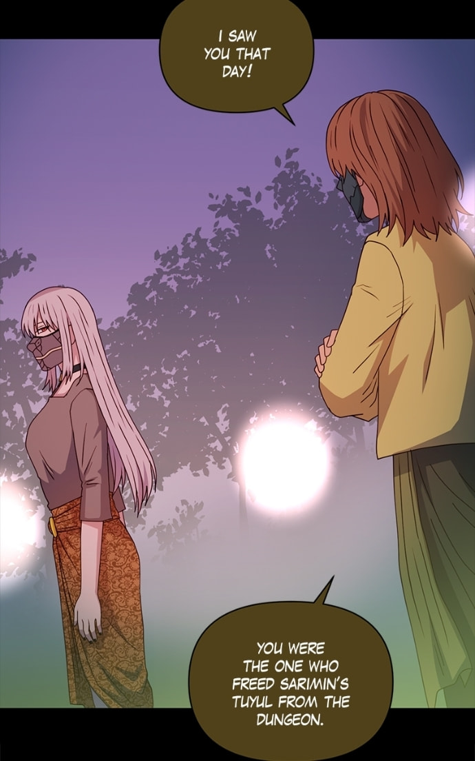 Tales of Sarimin the Jinn Chapter 134 page 48 - 