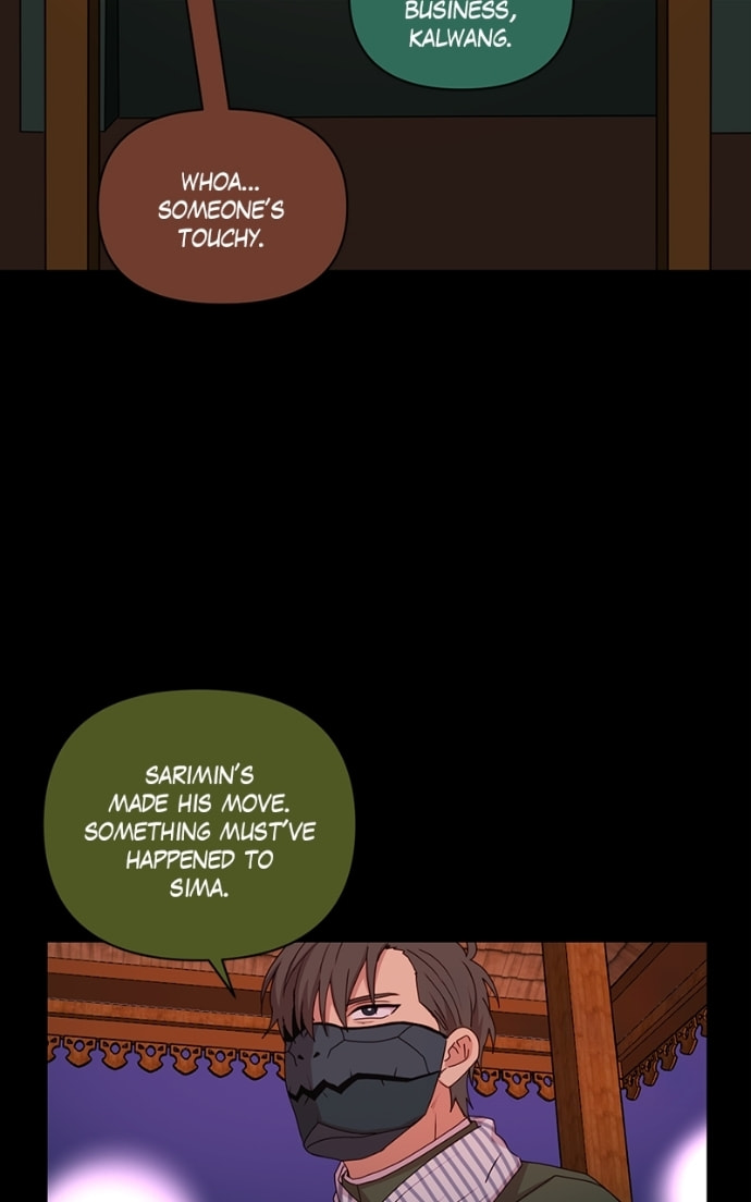 Tales of Sarimin the Jinn Chapter 134 page 62 - 