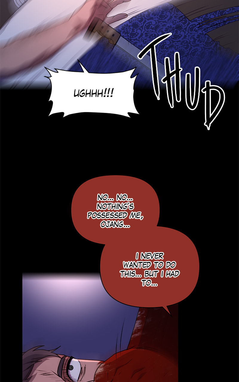 Tales of Sarimin the Jinn Chapter 137 page 74 - 
