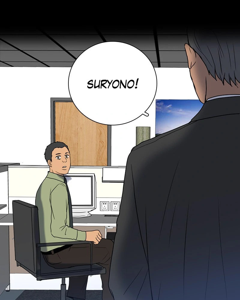 Tales of Sarimin the Jinn Chapter 14 page 76 - 