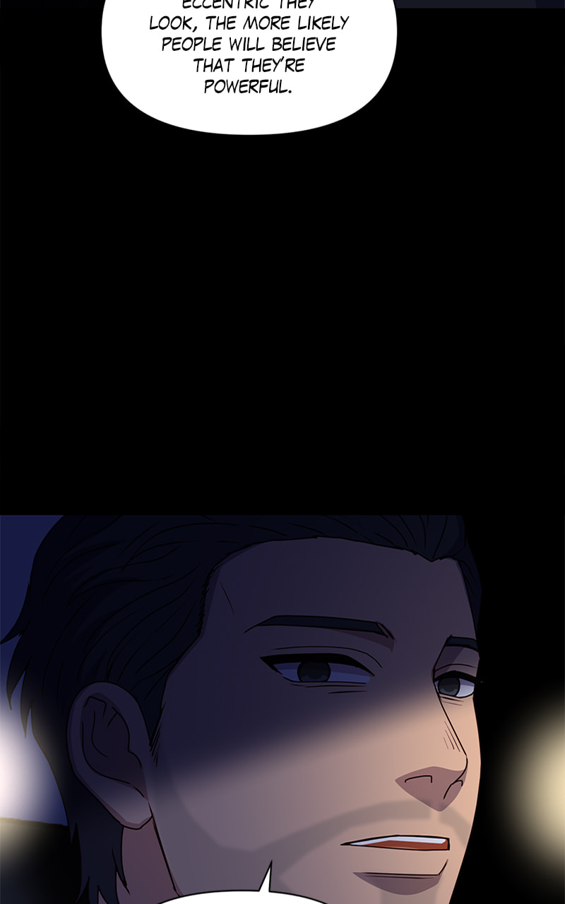 Tales of Sarimin the Jinn Chapter 141 page 26 - 