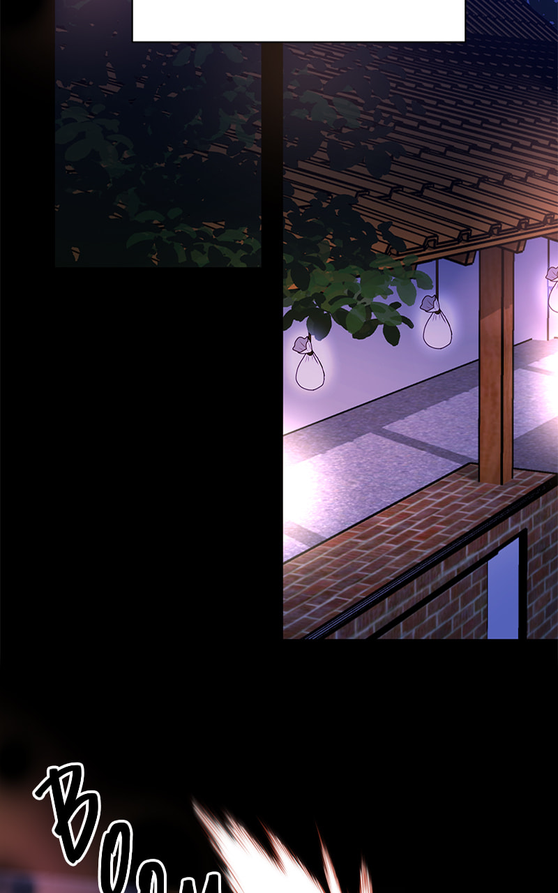 Tales of Sarimin the Jinn Chapter 143 page 43 - 