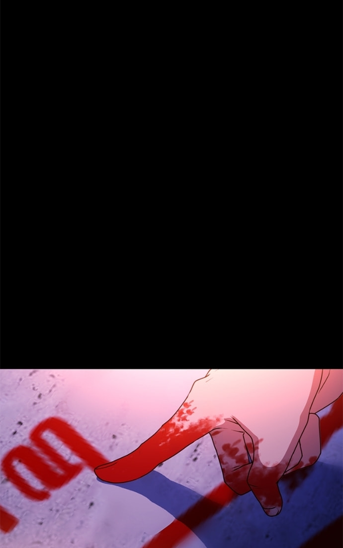 Tales of Sarimin the Jinn Chapter 145 page 18 - 