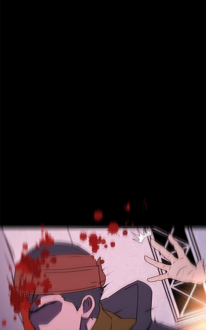 Tales of Sarimin the Jinn Chapter 146 page 73 - 