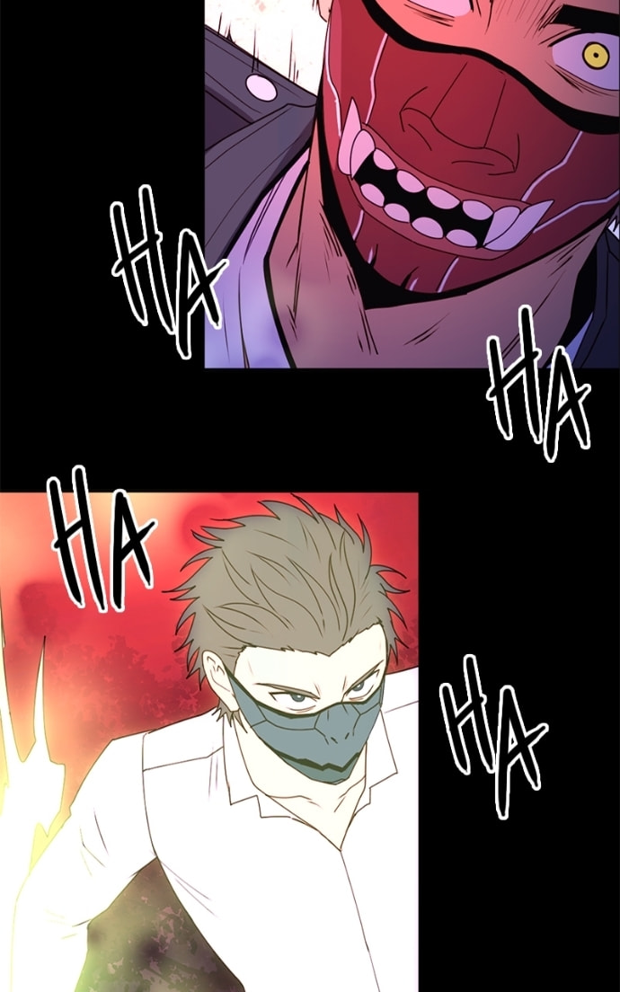 Tales of Sarimin the Jinn Chapter 148 page 98 - 