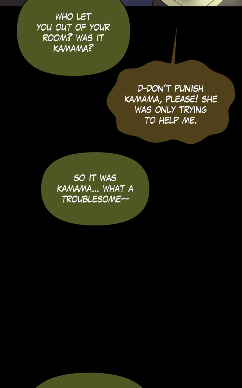 Tales of Sarimin the Jinn Chapter 149 page 72 - 