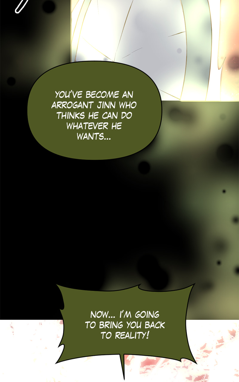 Tales of Sarimin the Jinn Chapter 151 page 12 - 