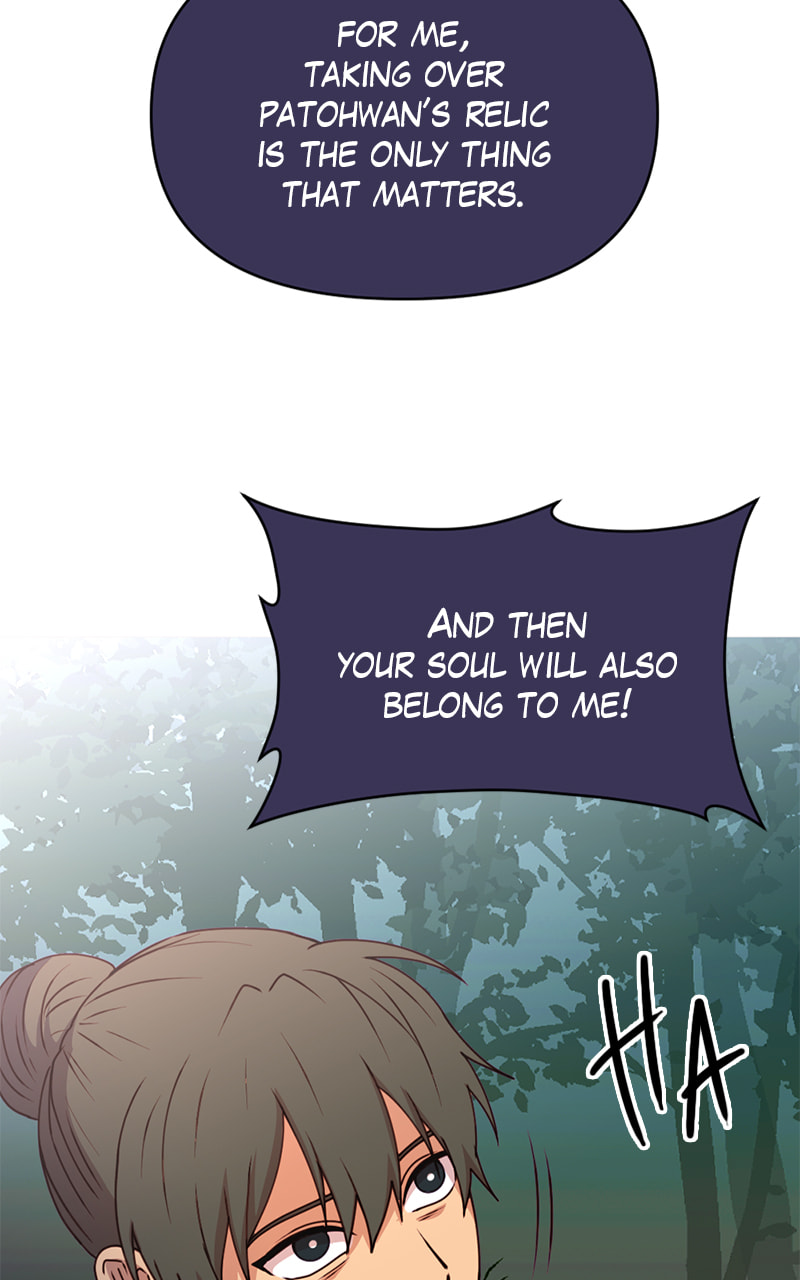 Tales of Sarimin the Jinn Chapter 153 page 16 - 
