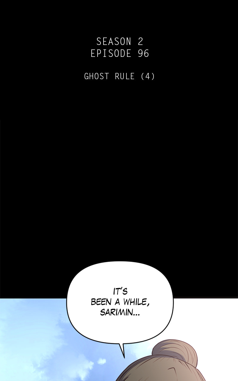 Tales of Sarimin the Jinn Chapter 153 page 3 - 