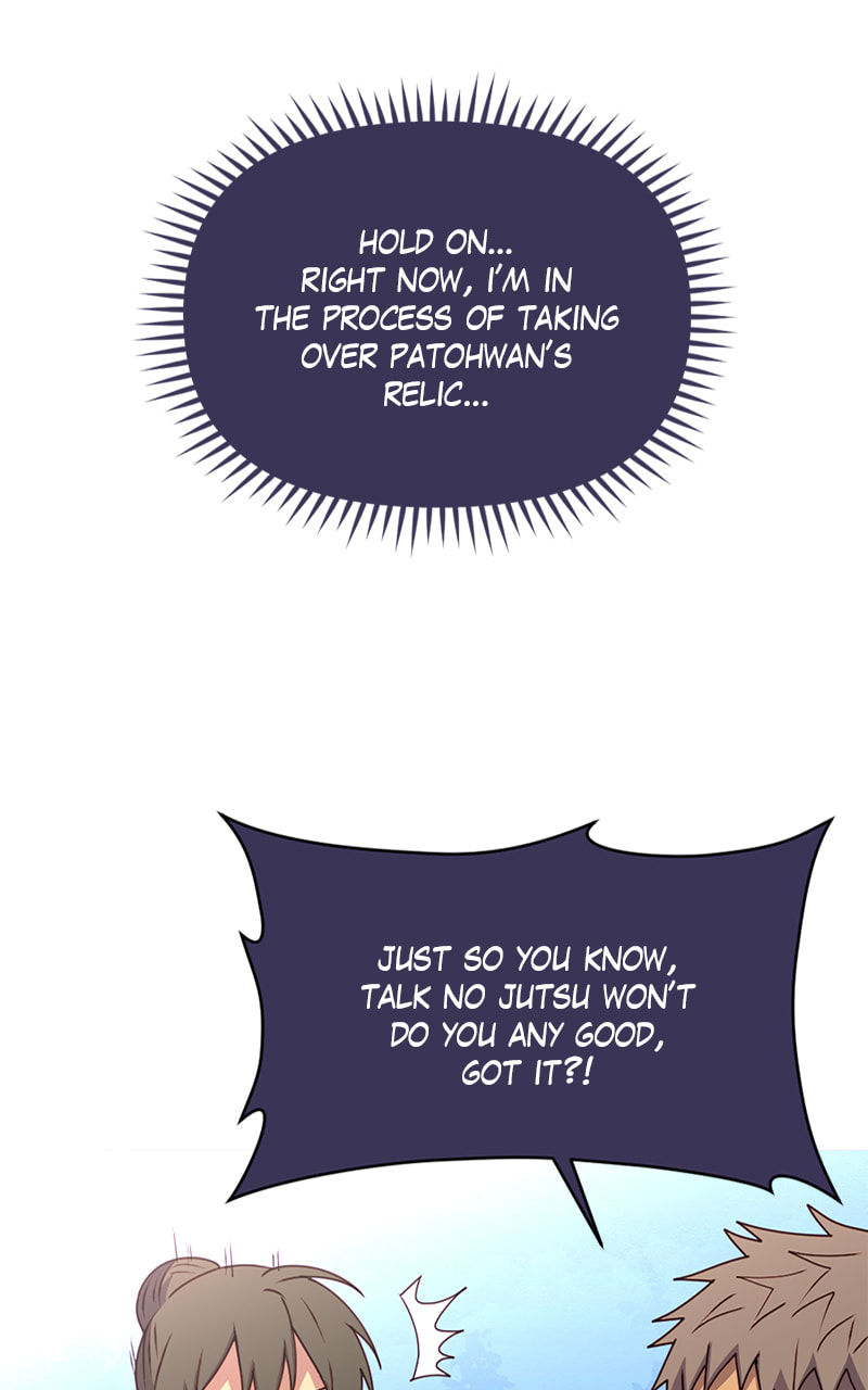 Tales of Sarimin the Jinn Chapter 153 page 6 - 