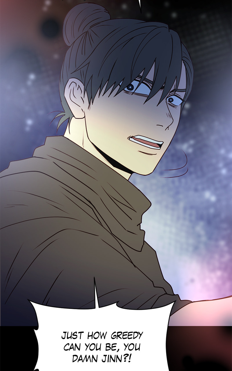 Tales of Sarimin the Jinn Chapter 153 page 70 - 
