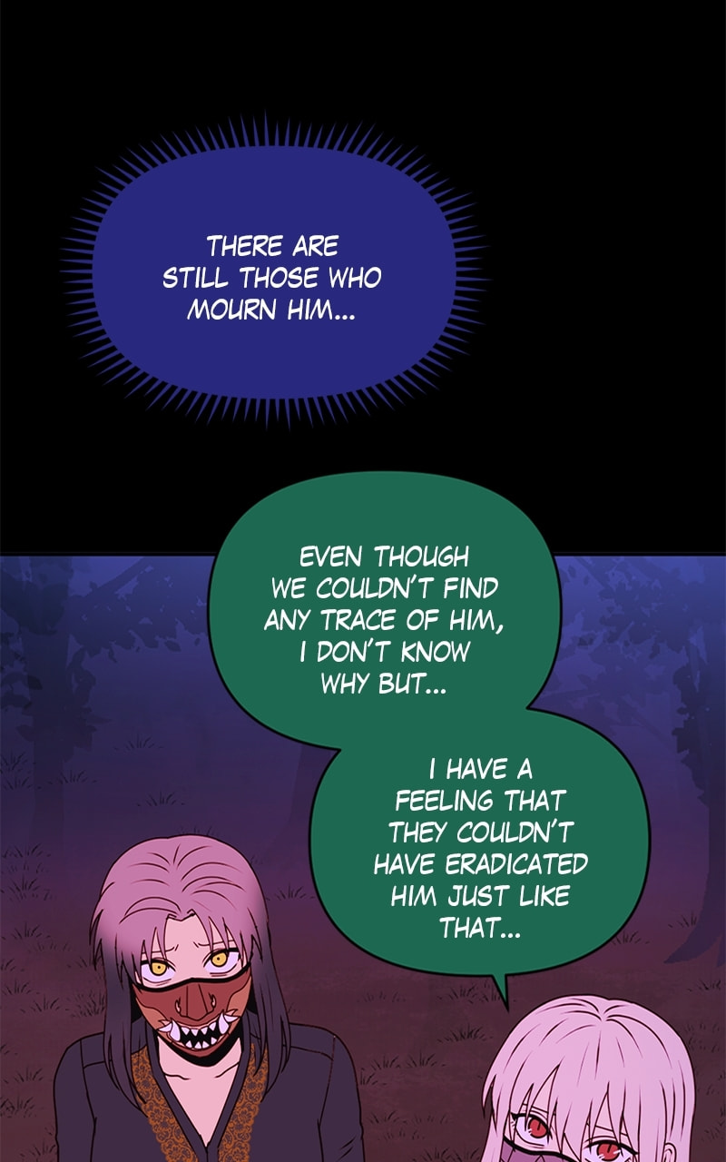 Tales of Sarimin the Jinn Chapter 155 page 134 - 