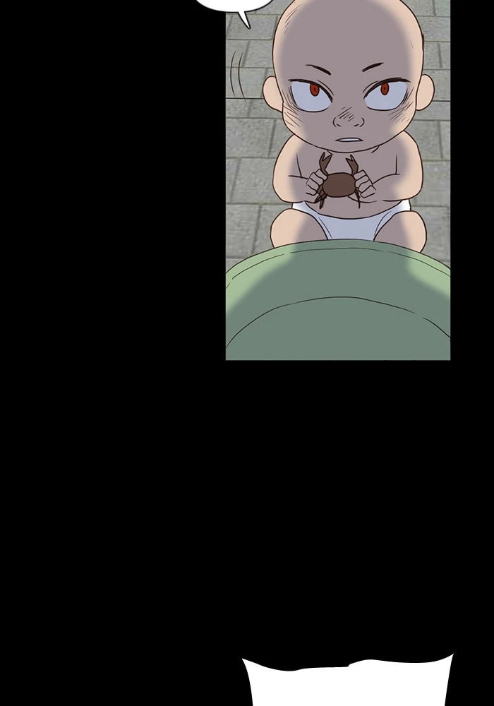 Tales of Sarimin the Jinn Chapter 24 page 13 - 