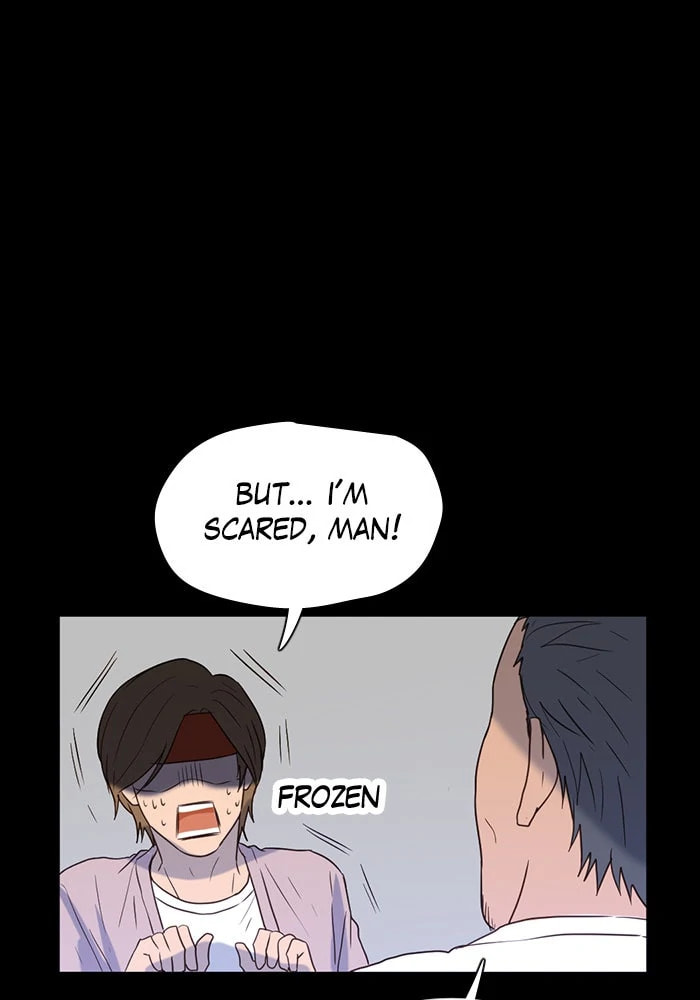 Tales of Sarimin the Jinn Chapter 24 page 17 - 