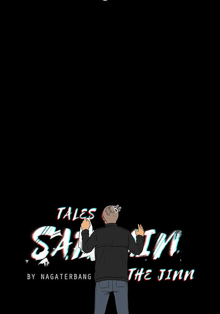 Tales of Sarimin the Jinn Chapter 24 page 4 - 