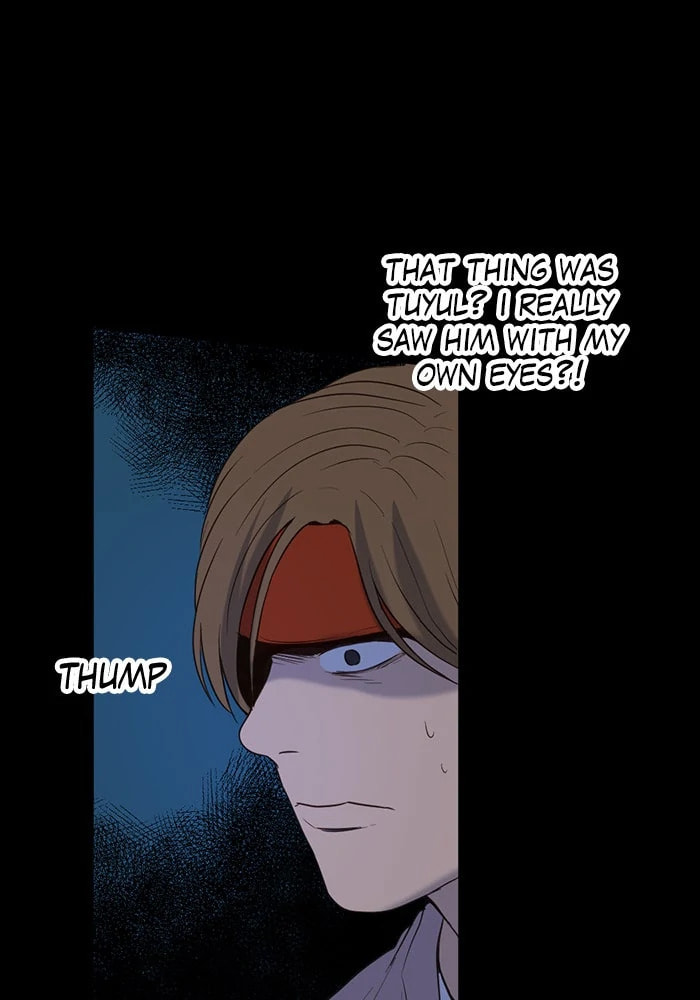 Tales of Sarimin the Jinn Chapter 24 page 35 - 