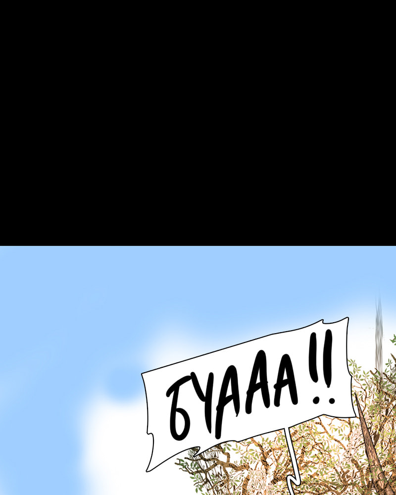 Tales of Sarimin the Jinn Chapter 26 page 32 - 