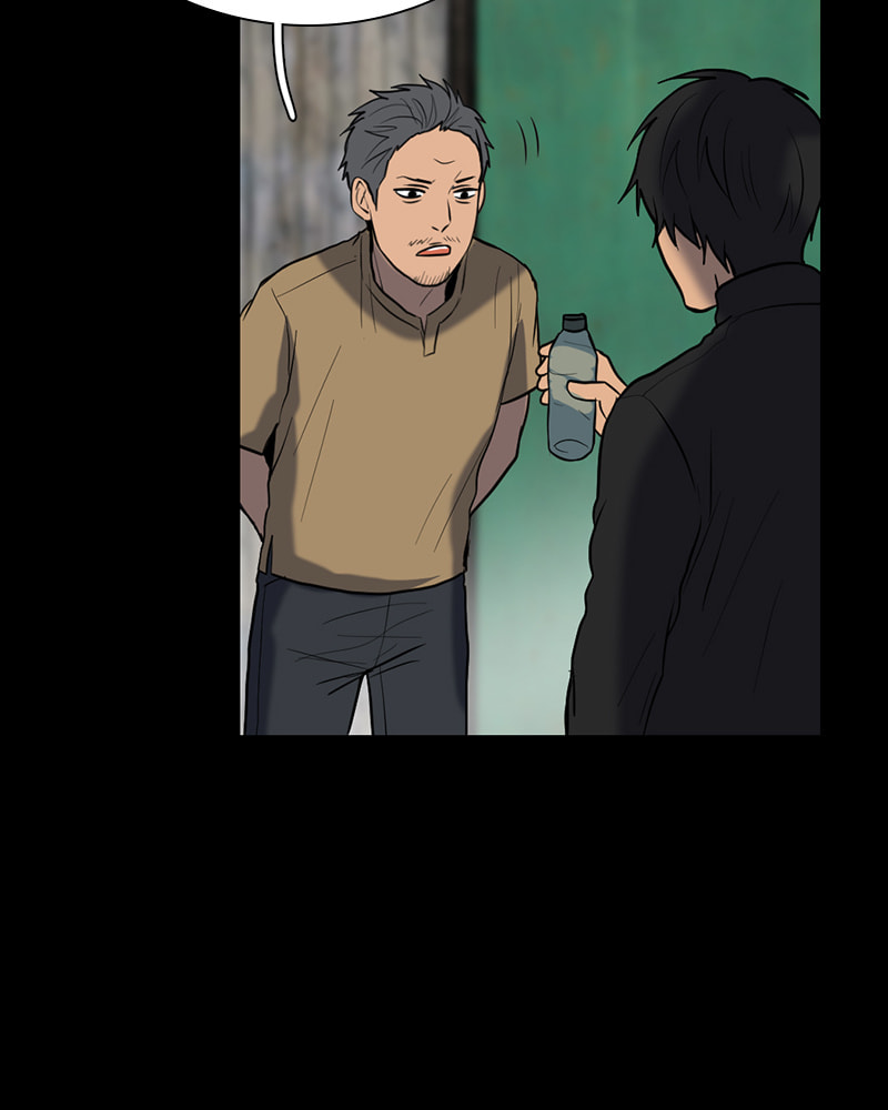 Tales of Sarimin the Jinn Chapter 26 page 45 - 