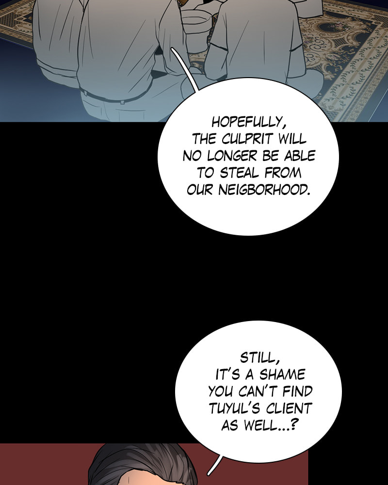 Tales of Sarimin the Jinn Chapter 26 page 69 - 
