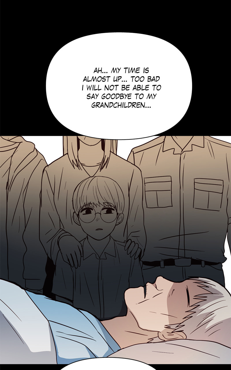 Tales of Sarimin the Jinn Chapter 34 page 72 - 