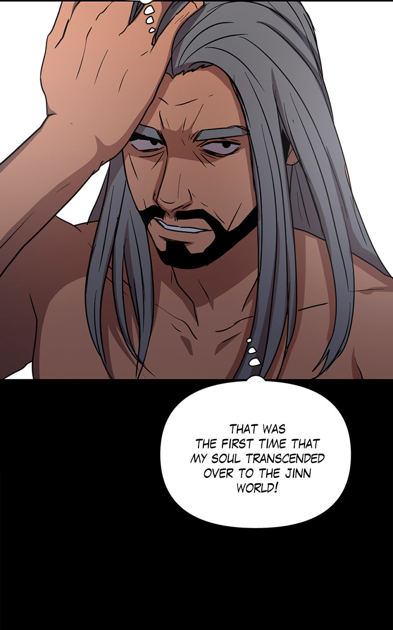 Tales of Sarimin the Jinn Chapter 38 page 73 - 