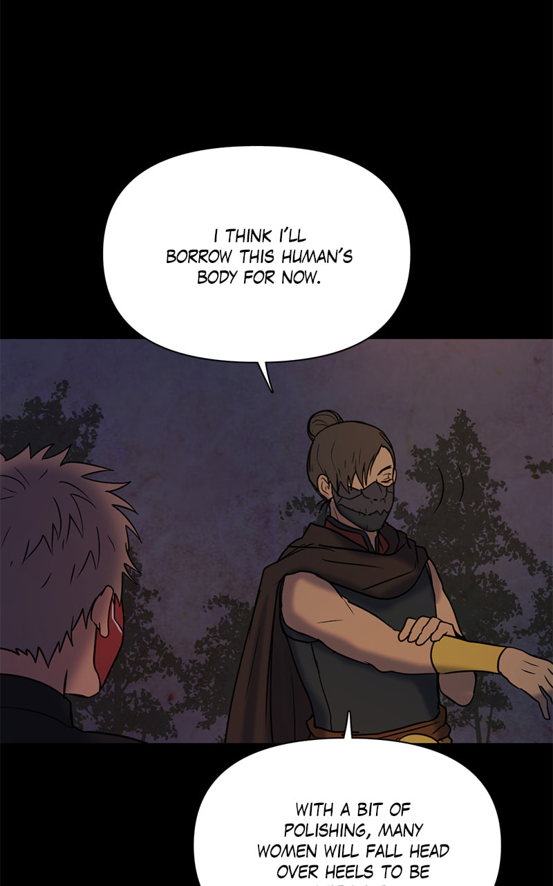 Tales of Sarimin the Jinn Chapter 39 page 77 - 